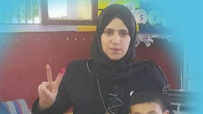 أرملة الشهيد مصطفى الوتيدي تشارك بالانتخابات الرئاسية في الدقهلية