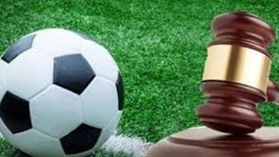 المحكمة الرياضية تقرر إيقاف قرار لجنة الانضباط بشأن عقوبة «أجوجو»