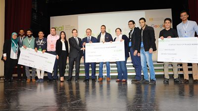 وزير الاتصالات يشارك في ختام برنامج مطوري تطبيقات الأندرويد للمحمول