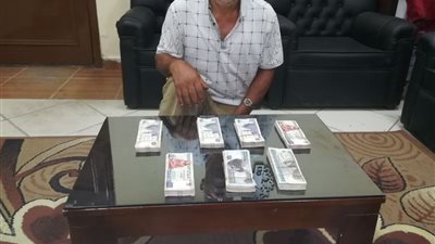 ضبط عاطل سرق سيارة بداخلها 120 ألف جنيه بالدقهلية