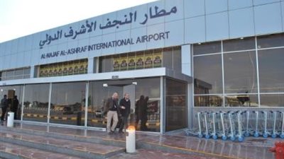 مطار النجف يستعد لاستقبال ضحايا تفجير الإمام الصادق لدفنها بالمدينة