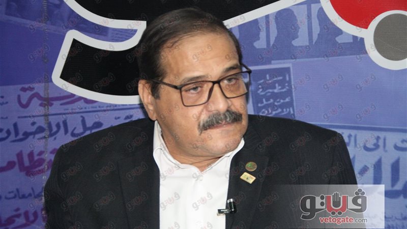 فيتو
