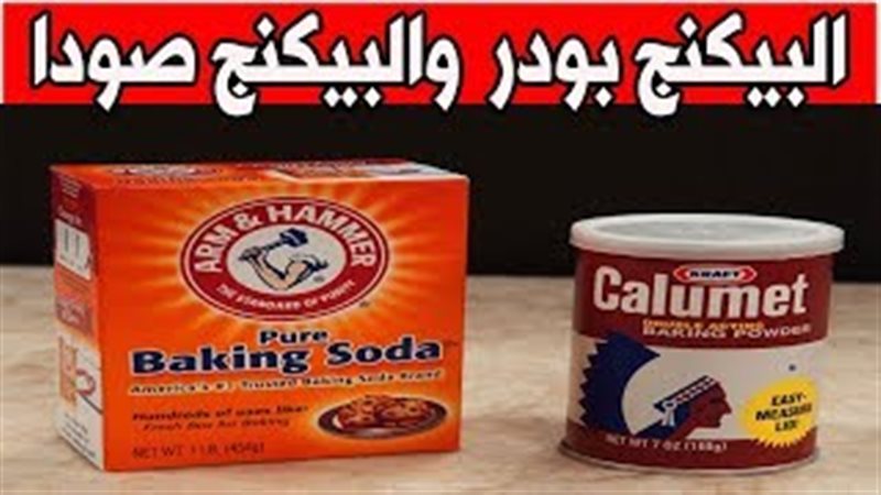 فيتو