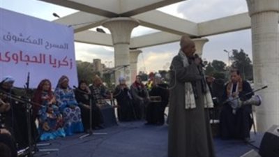 «وادي النيل» تبدع في التراث الصعيدي على مسرح معرض الكتاب (صور)