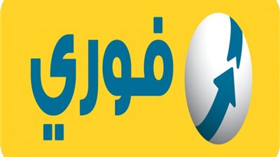 التبرع لجميع المستشفيات والمؤسسات الخيرية في مصر من خلال «فوري»