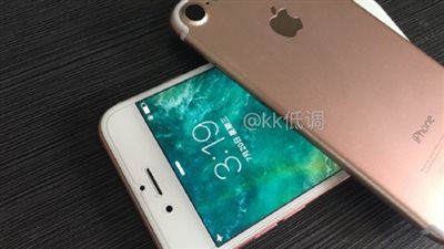 5 تقنيات سحرية بـ«آي فون7» قبل إطلاقه بساعات