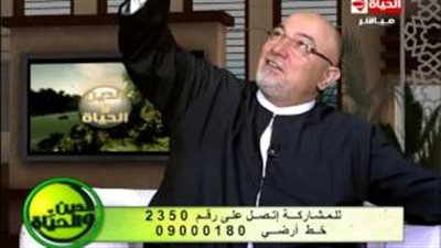 بالفيديو.. خالد الجندي يسخر من رسالة مشاهدة على الهواء