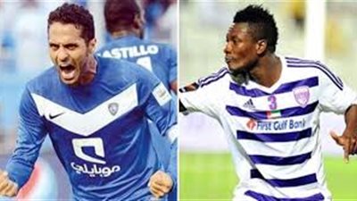 مواجهة نارية بين الهلال السعودي والعين الإماراتي بأبطال آسيا