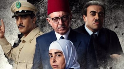 ٢٤يونيو.. الحكم في دعوى وقف عرض مسلسل الجماعة 2