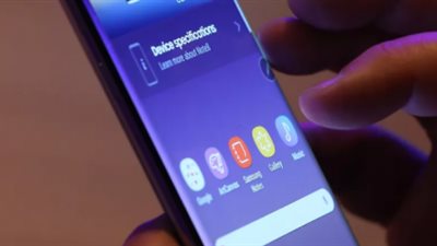 ارتفاع أسعار التطبيقات بالسعودية والإمارات بسبب القيمة المضافة