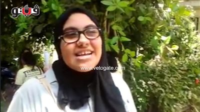 بالفيديو.. طالبة عن امتحان «الفرنساوي»: «سهل ومفيهوش تكات»