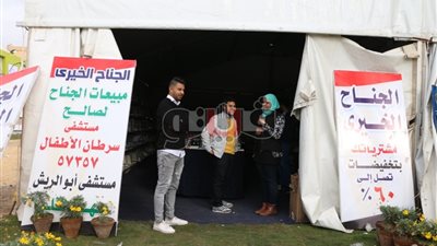 جناح خيري إيراداته لمرضى السرطان وأبو الريش.. معرض الكتاب «مش ثقافة وبس»