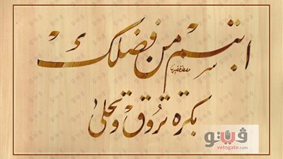 بالصور.. «مصطفى خضير» خطاط بورسعيدي يعشق الحروف واللوحات