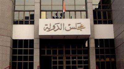 28 أغسطس.. الحكم في دعوى بطلان اتفاقية ترسيم الحدود بين مصر وقبرص