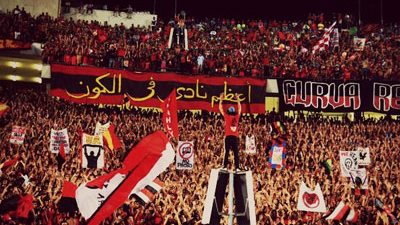 رسالة الصفحة الرسمية للأهلي قبل موقعة الوداد المغربي