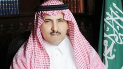 السعودية تسعى إلى تحريك الحل السياسي في اليمن