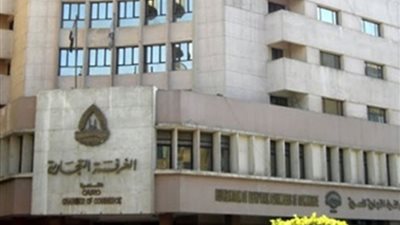 «تجارية القاهرة» تنظم غدا ندوة لزيادة وعي أصحاب المشروعات بدور بنك ناصر