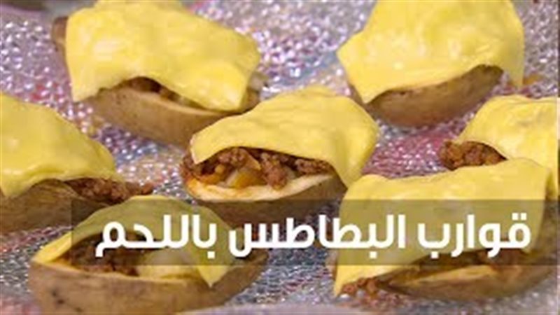 فيتو