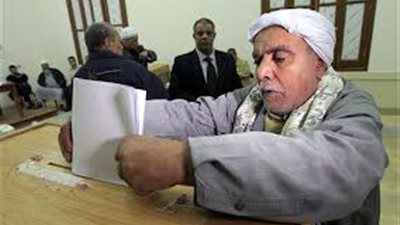 الجريدة الرسمية تعلن فتح باب الترشح للانتخاب بدائرة أشمون