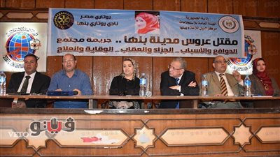 بالصور.. «آداب بنها» تمنح درع الكلية لوالد «عروس القليوبية»