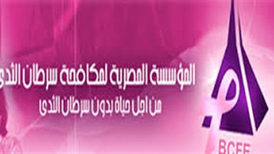 أستاذ أورام: علاج 2 مليون سيدة من سرطان الثدي في مصر