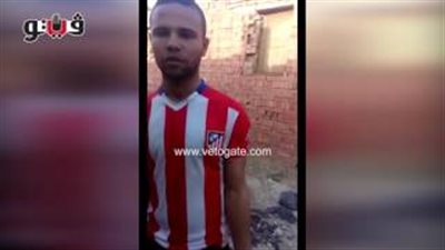 أول فيديو لصاحب واقعة ذبح كلب في المنوفية