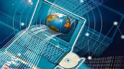 اليابان تستضيف الخميس اجتماع وزراء الآسيان حول أمن المعلومات