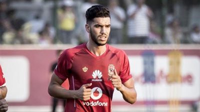 «أزارو» في مران الأهلي اليوم