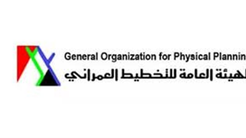 فيتو