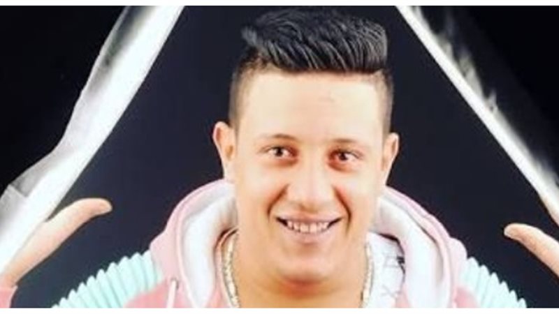 فيتو