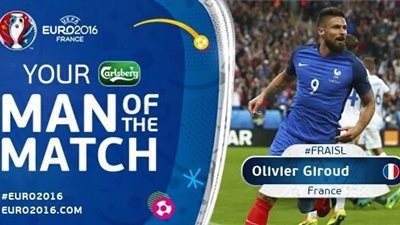 «جيرو» رجل مباراة فرنسا وآيسلندا في يورو