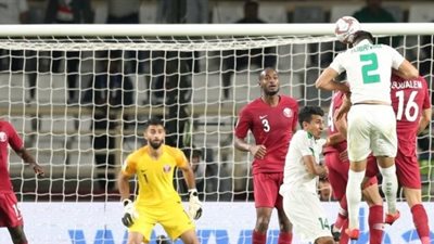 قطر تفوز على العراق 0/1 وتتأهل لدور الـ8 بكأس أمم آسيا