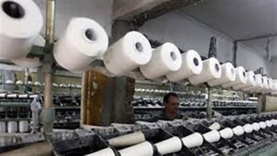 «القابضة للغزل والنسيج»: ليس لدينا معلومات بشأن تعديل الكويز