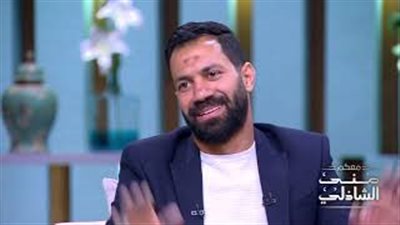 عبد ربه يتحدث عن حلم رئاسة الإسماعيلي بعد الاعتزال في «معكم» (فيديو)