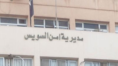 إغلاق طريق مصر السويس وميناء نويبع بسبب العواصف الترابية