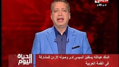 بالفيديو.. تامر أمين عن قمة الأردن: «بكرة عيد ميلاد جرحي وعاري أنا»