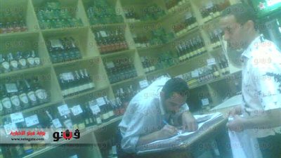 بالصور.. محال 