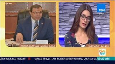 بالفيديو.. وزير القوى العاملة: «شباب مصر قادر على تحمل المسئولية»