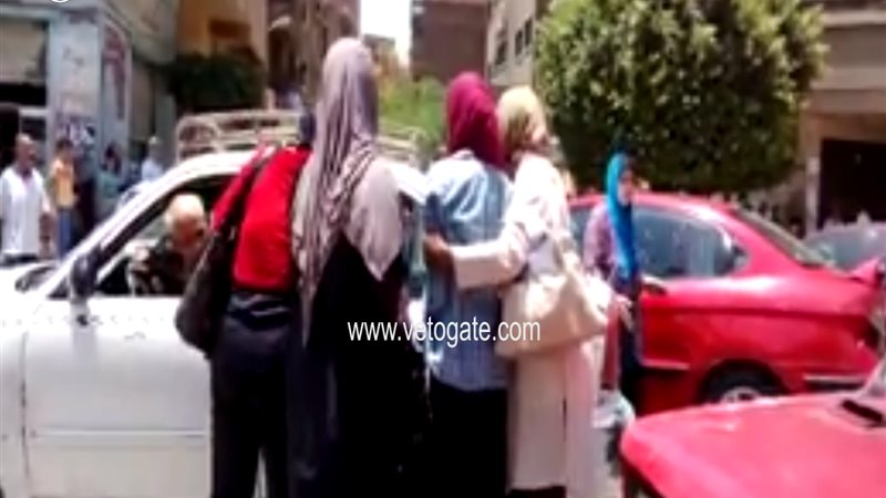 فيتو