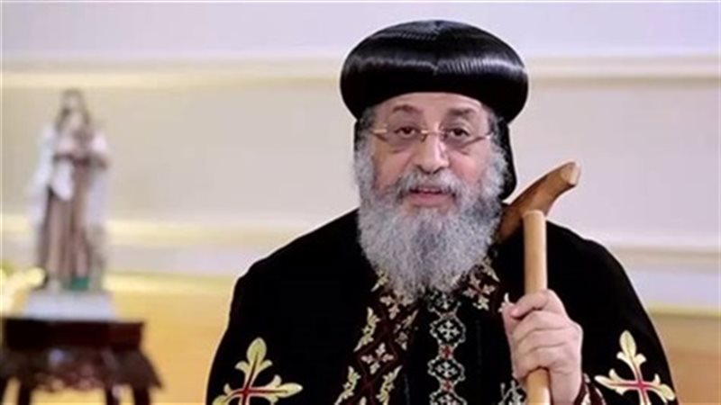 البابا تواضروس الثاني،