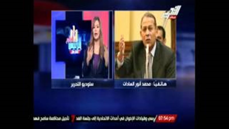فيتو