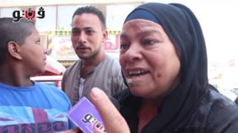 فيتو