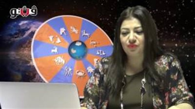 بالفيديو.. عبير فؤاد تكشف الحالة الفلكية لليوم مع مولد الهلال