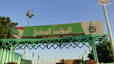 السفير البريطاني بالخرطوم يبدي استعداد بلاده للتعاون مع السودان في مسألة الديون الخارجية