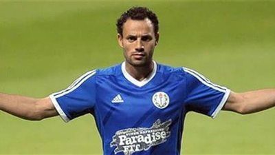 حسام باولو يتقدم بالهدف الثانى للداخلية في الاتحاد