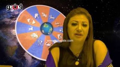 بالفيديو.. عبير فؤاد: مواليد برج القوس لديهم صفاء عاطفي