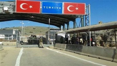 تركيا تغلق منفذ «سرزير» الحدودي مع العراق مؤقتا