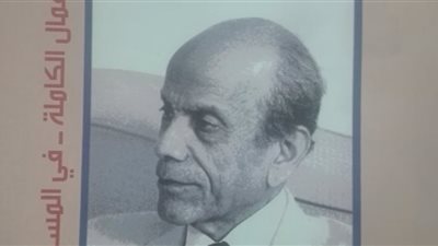 الدكتور علي الراعي يكتب: القوت الثقافي