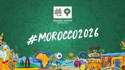 فرنسا تدعم المغرب لاستضافة مونديال 2026