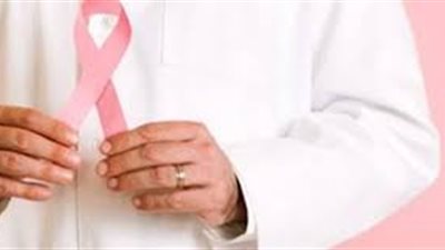 بالأرقام.. «سرطان الثدي وأمل الشفاء».. واحدة من بين ثماني نساء عرضة للإصابة.. 70% نسبة نجاح العلاج حال الاكتشاف المبكر.. 80% من الحالات غير سرطانية.. والرياضة أبرز طرق الوقاية